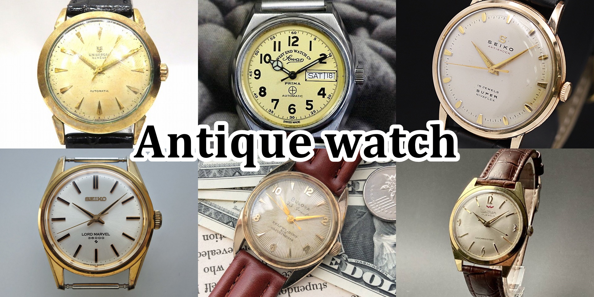 希少機械式アンティーク古時計70個！国産古時計多数！全て男物！セイコー シチズン オリエント タカノなど！セイコー クラウン３個など！ 腕時計 - Wikipedia